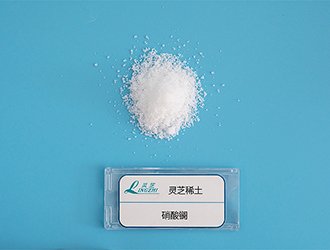 硝酸镧